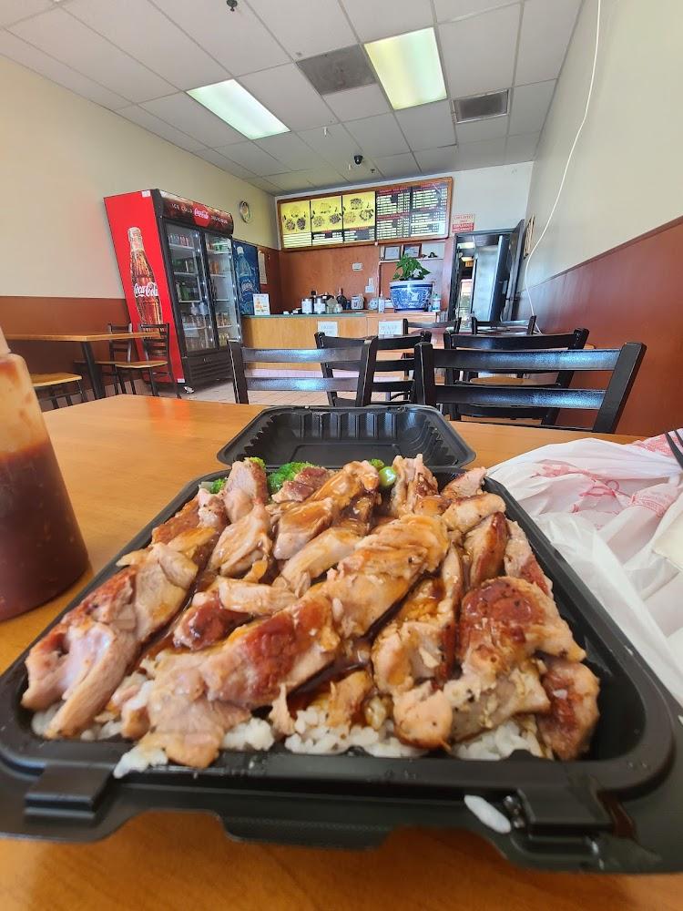 New Chicken Bowl Teriyaki