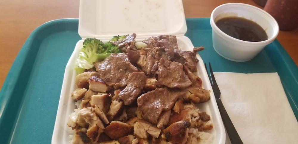 New Chicken Bowl Teriyaki