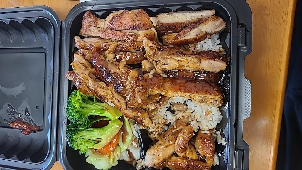 New Chicken Bowl Teriyaki